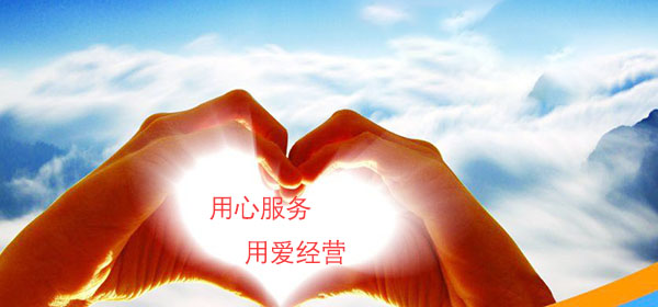 德泰塑業(yè)